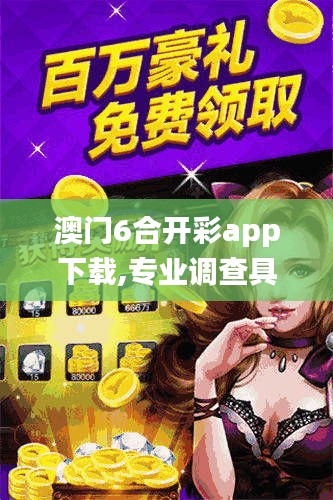 关于我们 第712页