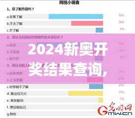 灰飞烟灭 第7页