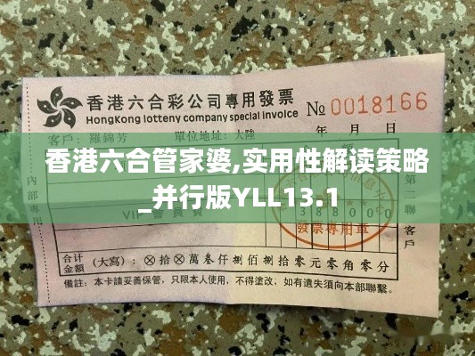 不知不觉 第6页