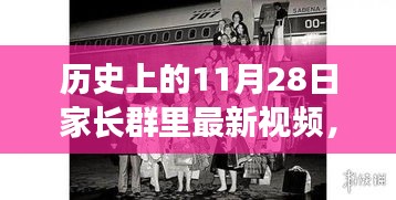 色厉内荏 第6页