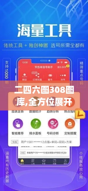 善始善终 第5页