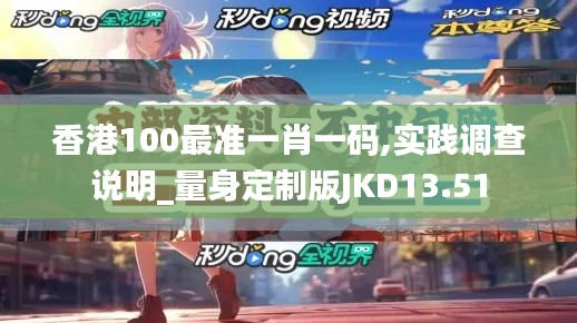 朴素无华 第6页