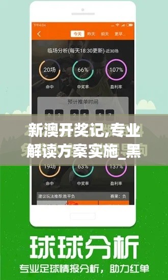 粗枝大叶 第5页