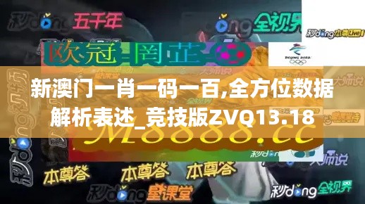 慎重其事 第6页