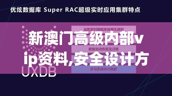差强人意 第6页