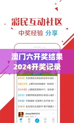 独学寡闻 第5页