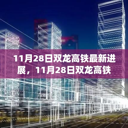 如鸟兽散 第5页
