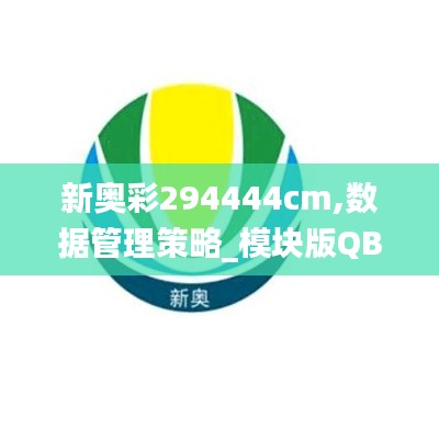 如花似玉 第6页