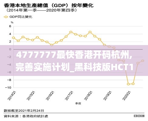 刻画入微 第5页