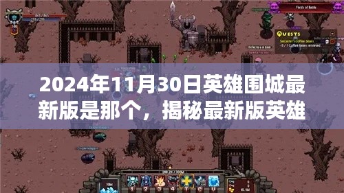 眉目如画 第5页
