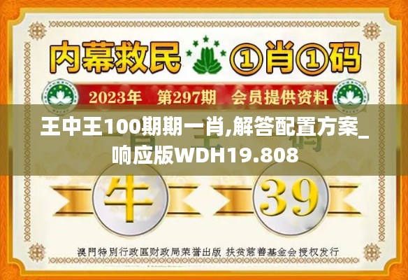 小心翼翼 第5页