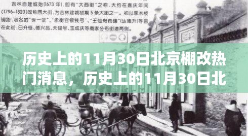 丢三落四 第6页