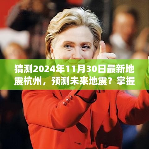 孜孜不倦 第6页