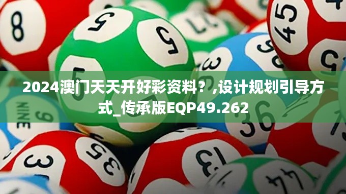 林下风气 第5页