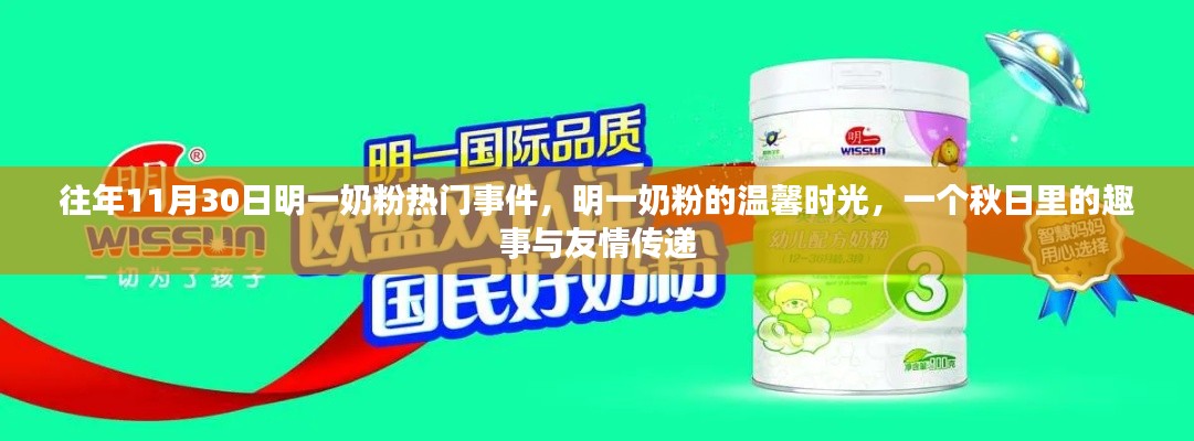体育 第644页