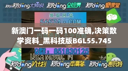 重张旗鼓 第5页