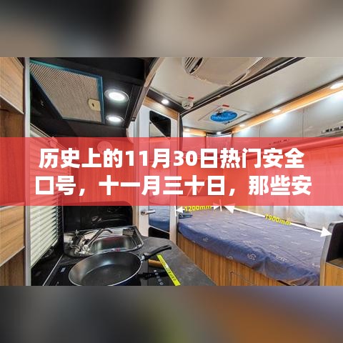 南辕北辙 第6页