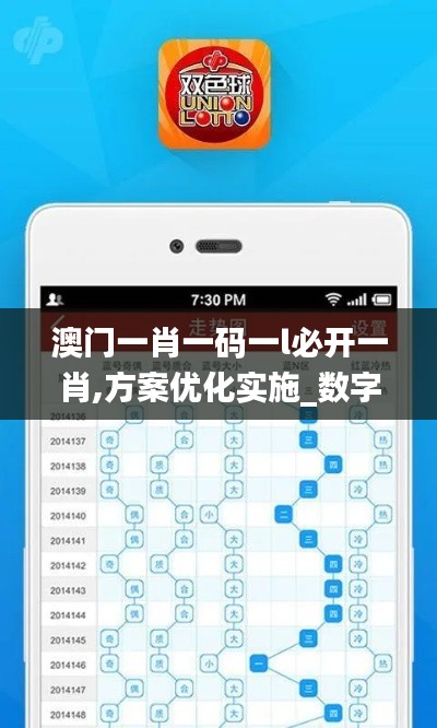 草率从事 第5页