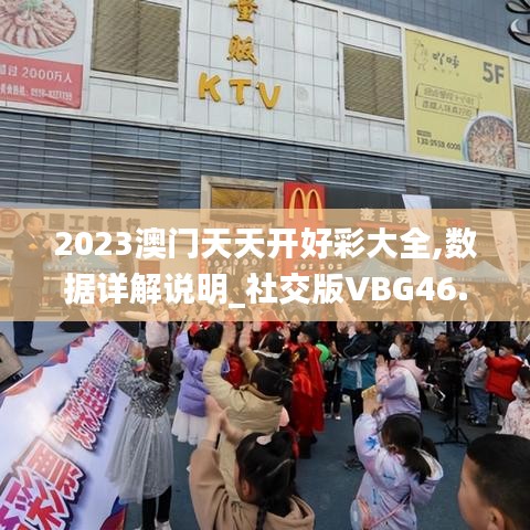 姑射神人 第5页