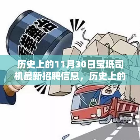 惨淡经营 第6页