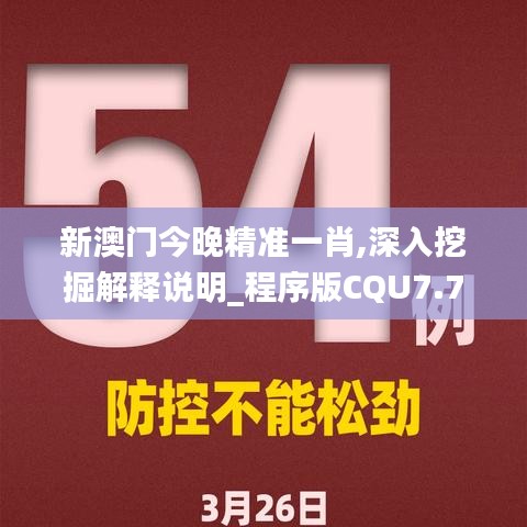 花香鸟语 第5页