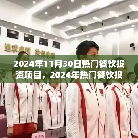 都中纸贵 第4页