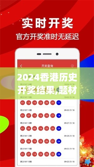 漫天飞舞 第6页