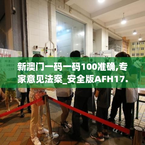 学而不厌 第6页