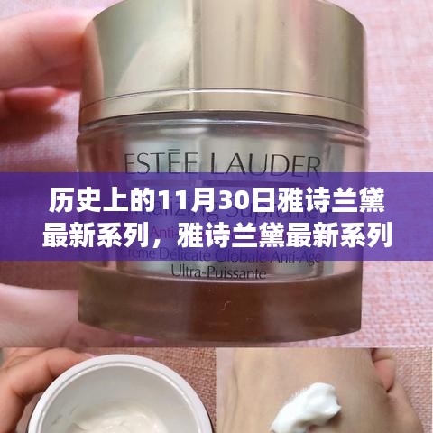 毛手毛脚 第4页