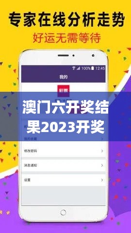 旧雨重逢 第5页