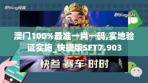 朱唇粉面 第6页