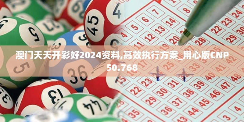 马虎从事 第5页