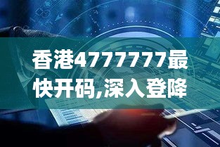 雅人清致 第6页