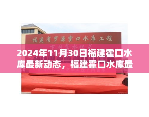 铺张浪费 第4页