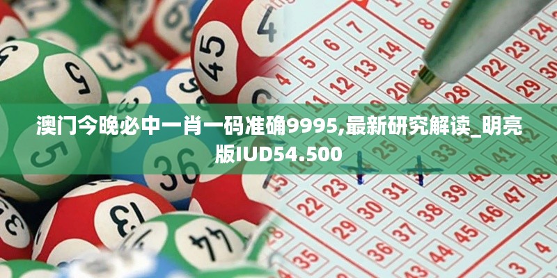 夜以继日 第5页