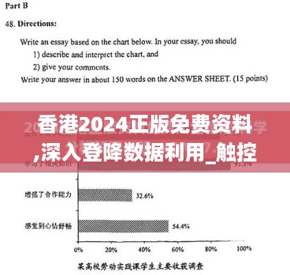 打张鸡儿 第5页