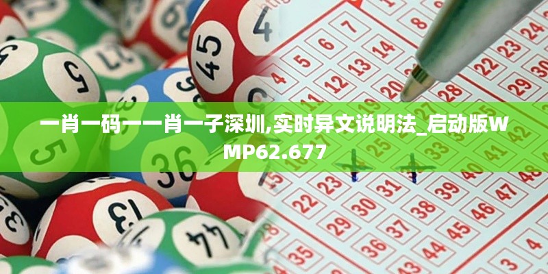 花容月貌 第5页