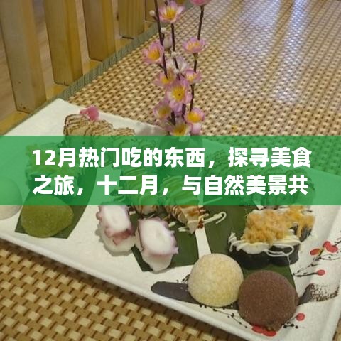 见贤思齐 第4页