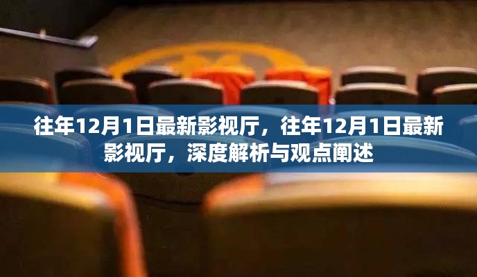 偷工减料 第5页
