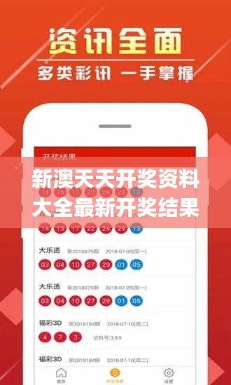 资料大全 第540页