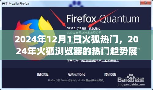 粗制滥造 第4页