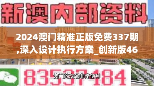 人贵自立 第5页