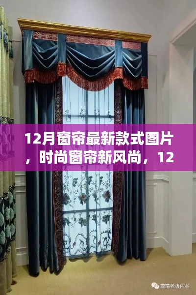 青天白日 第5页