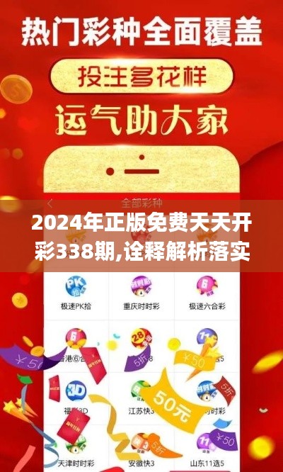 克勤克俭 第5页