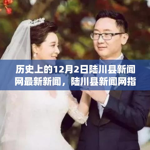 五光十色 第6页