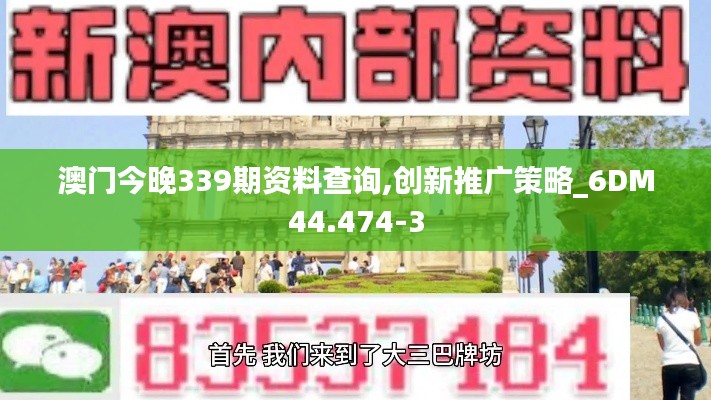 小鸟伊人 第5页