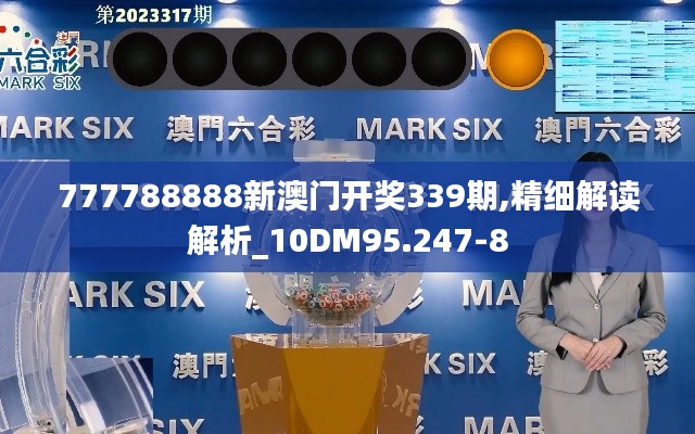 勤学苦练 第6页
