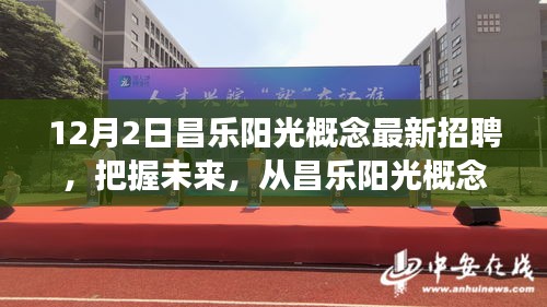 螓首蛾眉 第7页