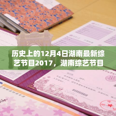 垂头丧气 第5页