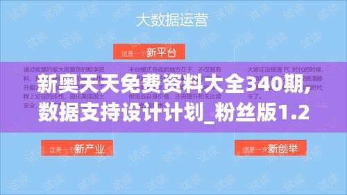 冰清玉洁 第4页